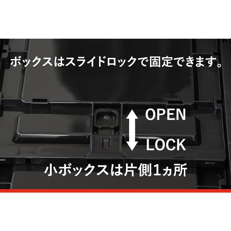 コンテナボックス 薄型 折りたたみ式 VELENO 大ボックス×1 小ボックス×2 収納 収納ボックス 収納ケース 積み重ね 屋内 屋外 アウトドア ヴェレーノ ベレーノ |  | 08
