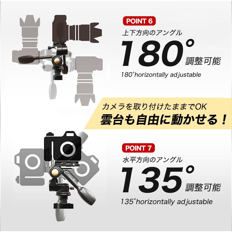 軽量 カメラ 三脚 カーボン製 4段伸縮 360度 最長1770mm 耐荷重10kg