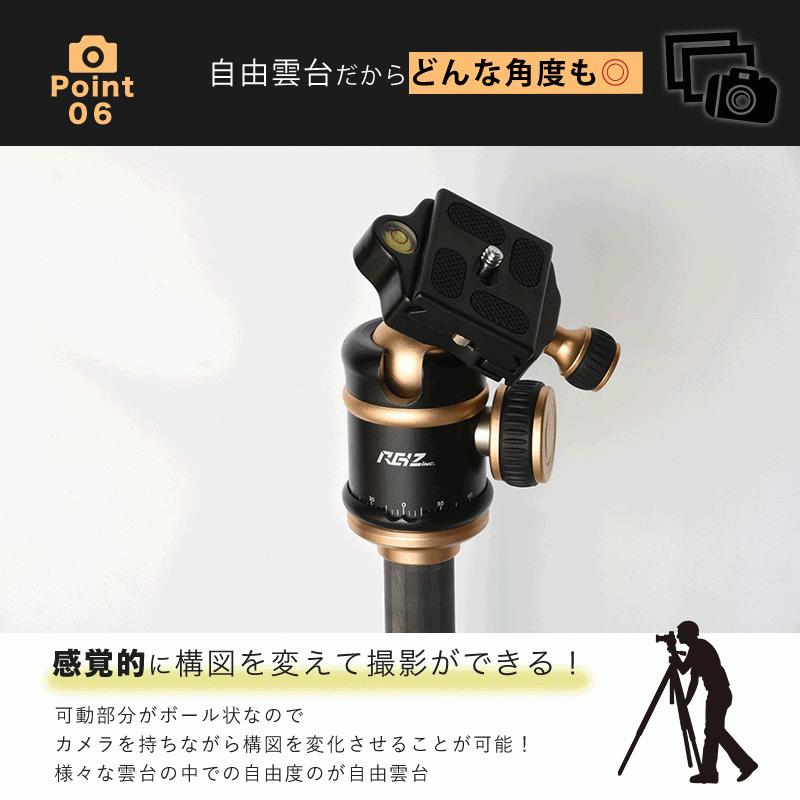 カメラ用三脚 カーボン製 軽量 三脚 一脚 可変式 全長 152cm 5段 カメラ用三脚 カーボン製 軽量 三脚 一脚 可変式 全長 152cm 5段