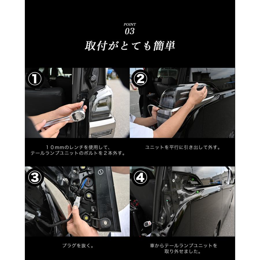 30系 前期 後期 アルファード ヴェルファイア 専用 ポジション機能付き