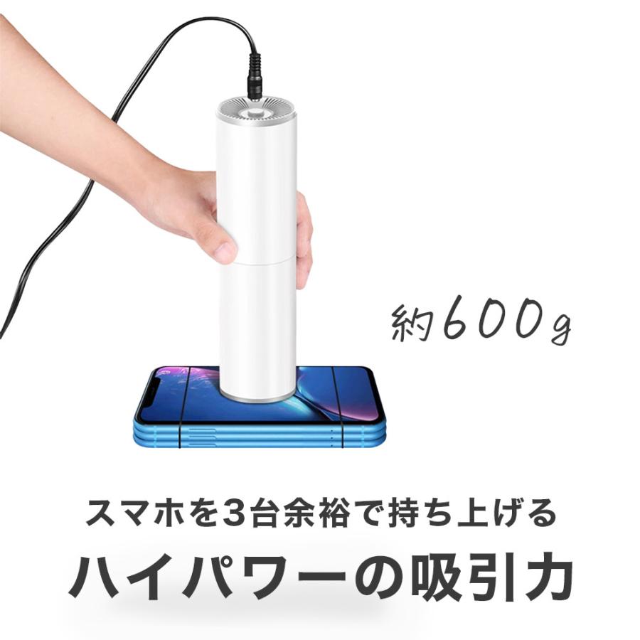 車用 ハンディ 掃除機 ハンディークリーナー 吸引力 7000pa 強力