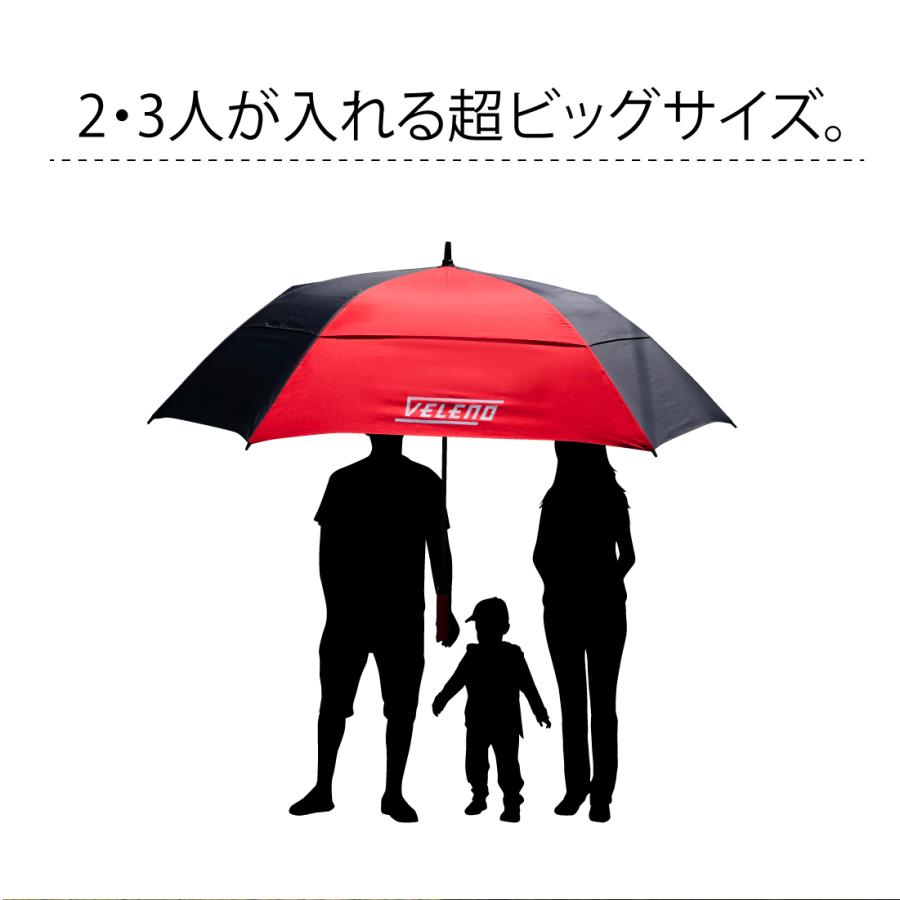 濡れたくない方必見 126cm 大きな傘 VELENO パラソル ゴルフ 風に強い2重構造 丈夫なグラスファイバー ダブルキャノピー 収納バッグ付 ヴェレーノ ベレーノ |  | 07