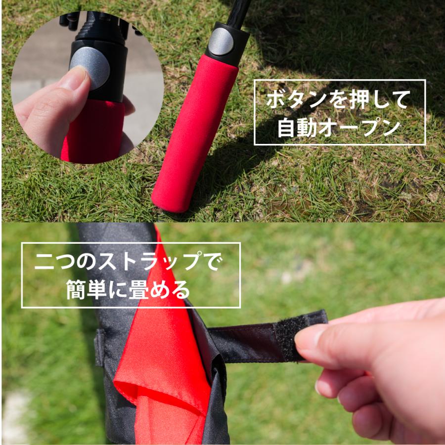濡れたくない方必見 126cm 大きな傘 VELENO パラソル ゴルフ 風