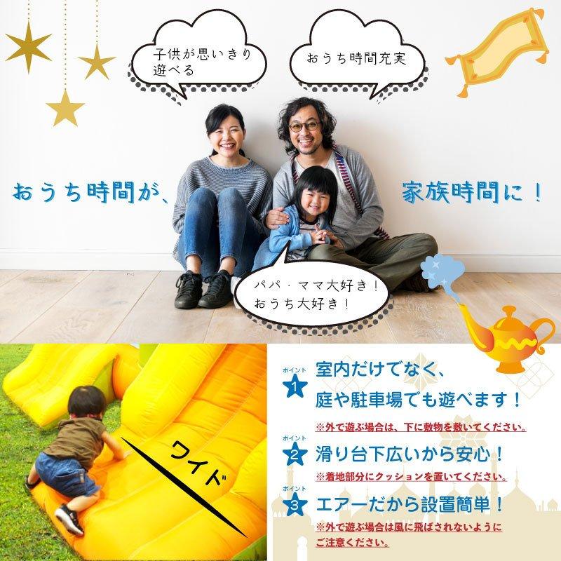 大型遊具　滑り台 子供用 エア遊具 展示品 Amazon.co.jp: SunSports 大型 エアー 遊具 子供用 ピンク