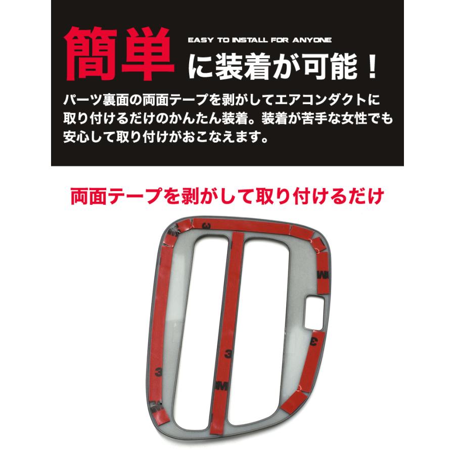 ヤリスクロス ハイブリッド 専用 シフトゲート ピアノブラック