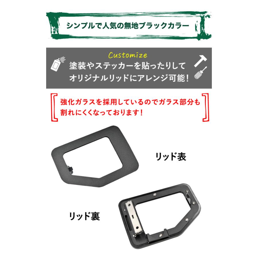 ジムニー ジムニーシエラ ガラスリッド 強化ガラス 給油口