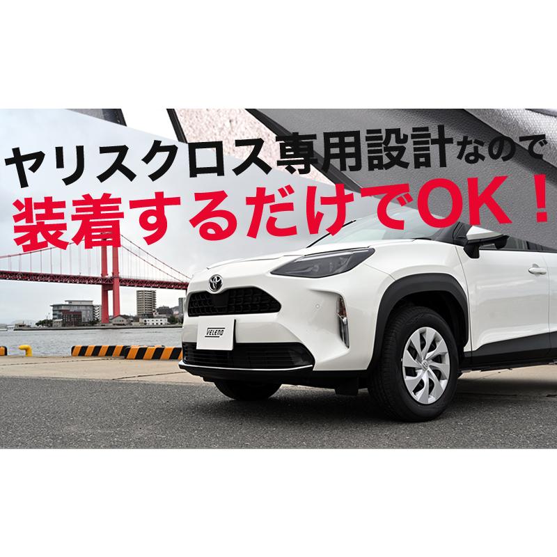 トヨタ ウインドースイッチ 汎用 ヤリスクロスハイブリッド 楽天市場】ヤリスクロス ウィンドウ スイッチ（パーツ｜車用品
