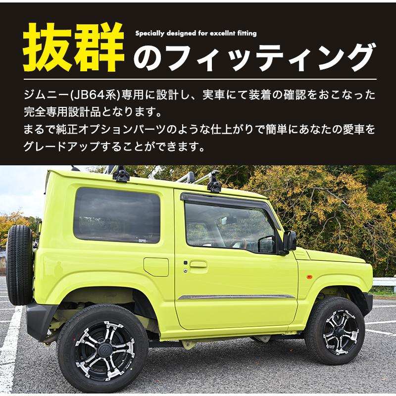 スズキ純正 ジムニー JIMNY ミラーカバー ガーニッシュ JB64 JB74 スズキジムニー JB64W XL/XG ジムニーシエラ JB74W JL
