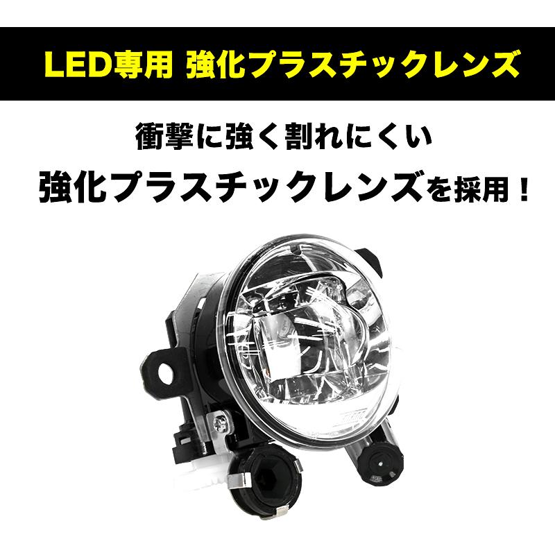 VELENO 日産 サクラ R4.5〜 ZAA B6AW 専用 フォグランプ ユニット