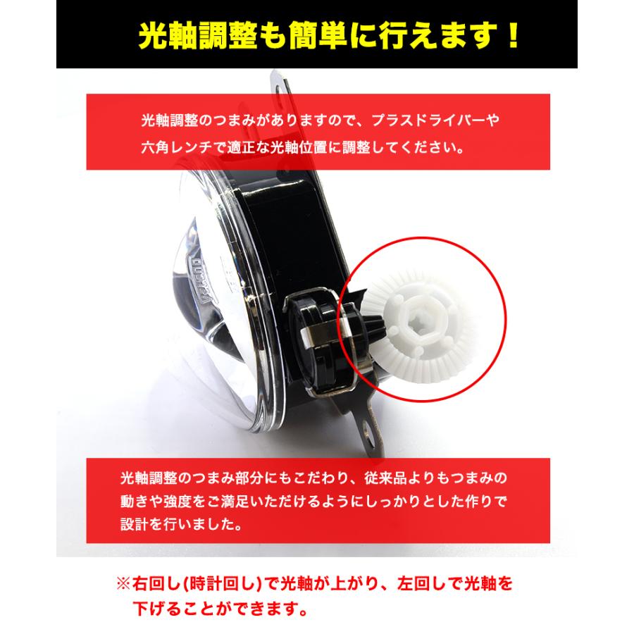 VELENO タフト R2.6 〜 専用 フォグランプ ユニット フォグバルブ