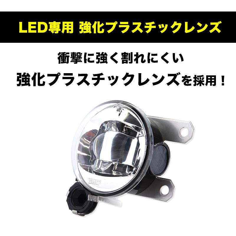 VELENO ハイゼットトラック R3.12〜 専用 フォグランプ ユニット VELENO ハイゼットトラック R3.12〜 専用 フォグランプ ユニット