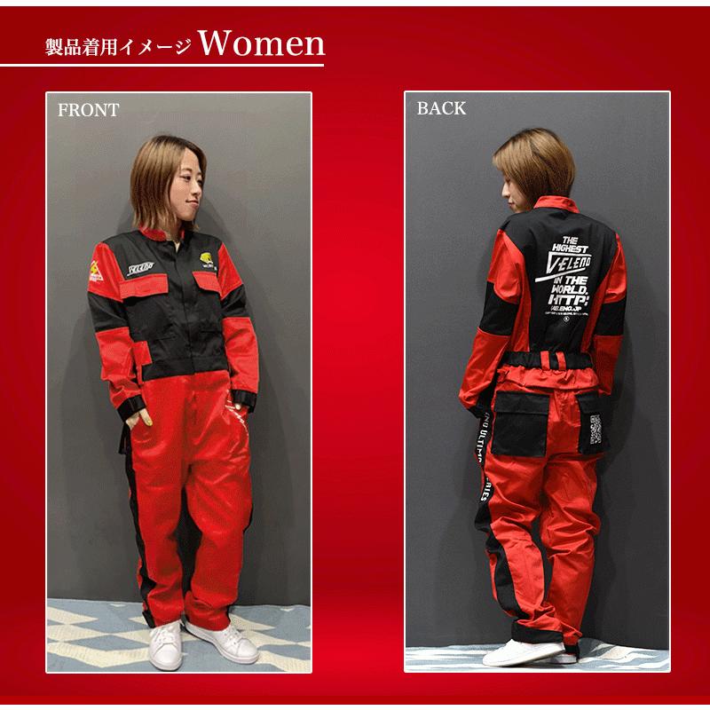 つなぎ 作業服 VELENO 長袖 つなぎ服 ツナギ レーシングスーツ つなぎ 作業服 VELENO 長袖 つなぎ服 ツナギ レーシングスーツ