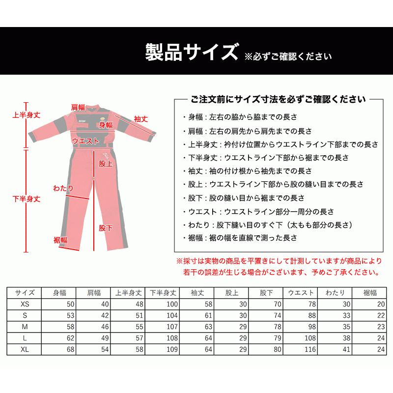 つなぎ 作業服 VELENO 長袖 つなぎ服 ツナギ レーシングスーツ デザイン 作業着 おしゃれ メンズ レディース 全5サイズ XS〜XL ヴェレーノ ベレーノ｜reiz｜10