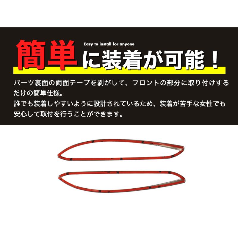 ハリアー 80系 専用 フロント フォグ ガーニッシュ フォグカバー 左右 ステンレス製 鏡面 シルバー 傷付き防止 傷防止｜reiz｜07