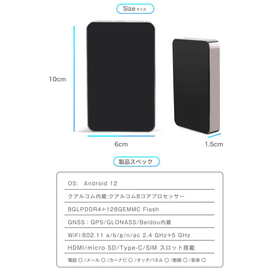 Carplay カープレイ ai box VELENO soundコネクト ディスプレイオーディオ オットキャスト 純正ナビ youtube Netflix android OTTOCAST 無線化 GPS内蔵 | VELENO | 11