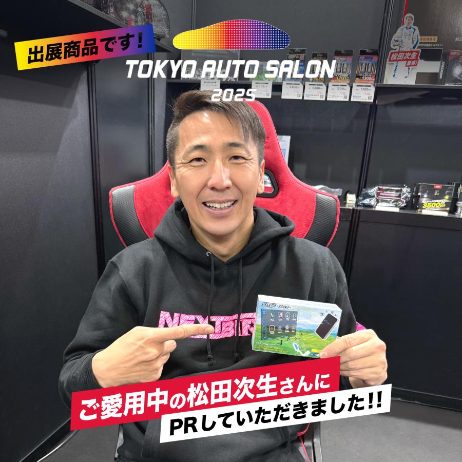 Carplay カープレイ ai box VELENO soundコネクト ディスプレイオーディオ オットキャスト 純正ナビ youtube Netflix android OTTOCAST 無線化 GPS内蔵 | VELENO | 01