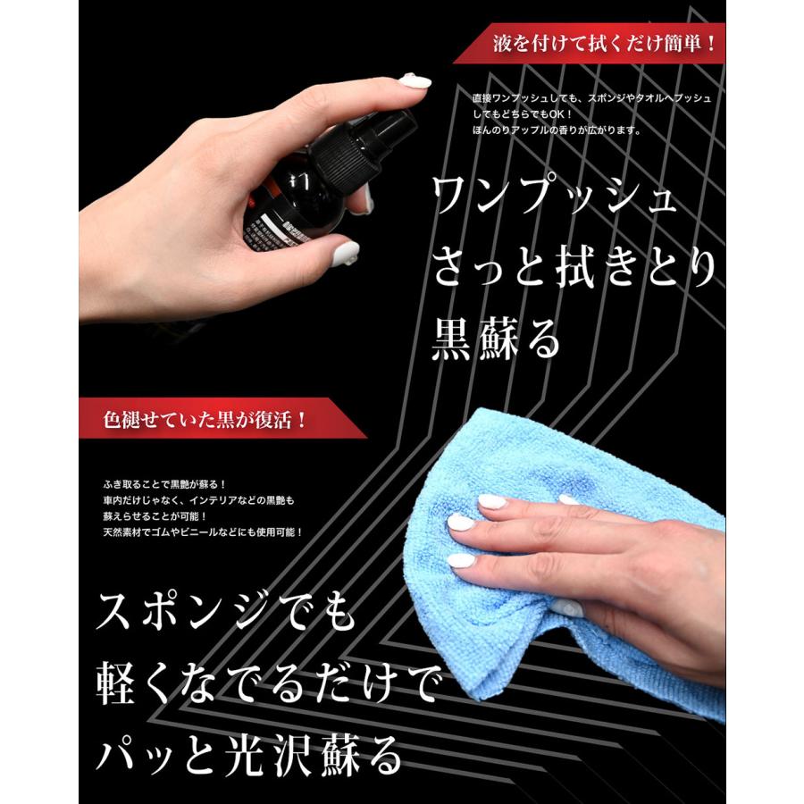 専用ページ 黒ツヤあり 51Xe9iJGuyL.jpg