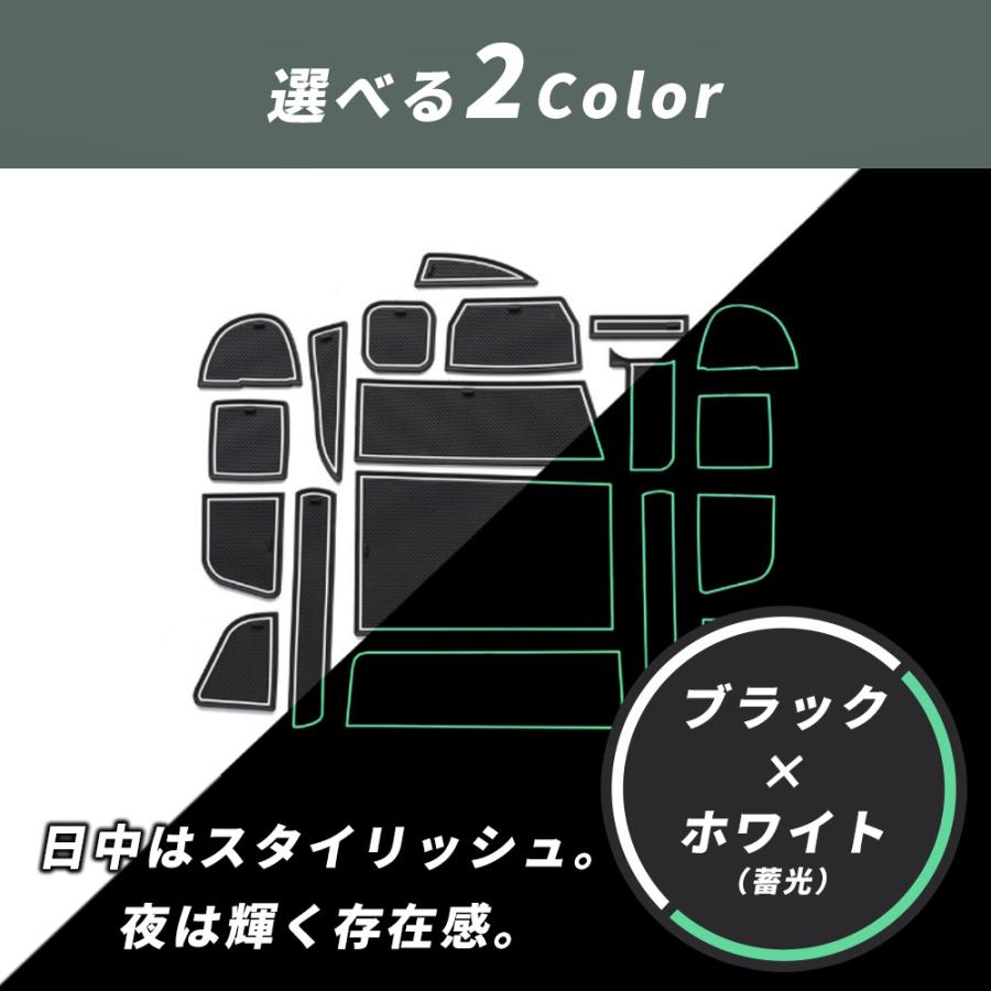 デリカミニ 専用設計 ラバーマット アクセサリー パーツ 車内清潔保持