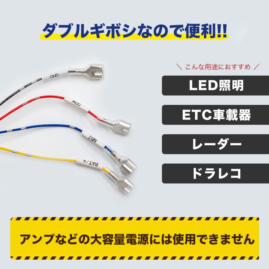 90NOAH 90VOXY ノア ヴォクシー 電源取り出し ETC レーダー 設置 90NOAH 90VOXY ノア ヴォクシー 電源取り出し ETC レーダー 設置