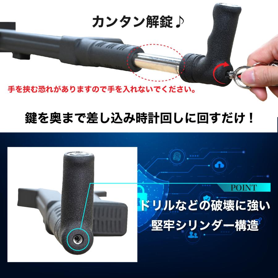VELENO デリカD5 H31.2〜 対応 ペダルロック 盗難防止 防犯対策 鍵