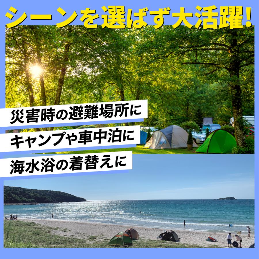 アルファード 40系 ヴェルファイア 40系 専用 サンシェード 全窓セット VELENO 遮光 遮熱 UVカット 車中泊 目隠し 防犯 フルセット ヴェレーノ | VELENO | 11