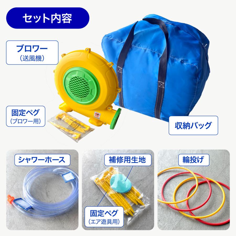 エアー 遊具 プール 6畳 に入る 室内 小さめ コンパクト ウォーター 