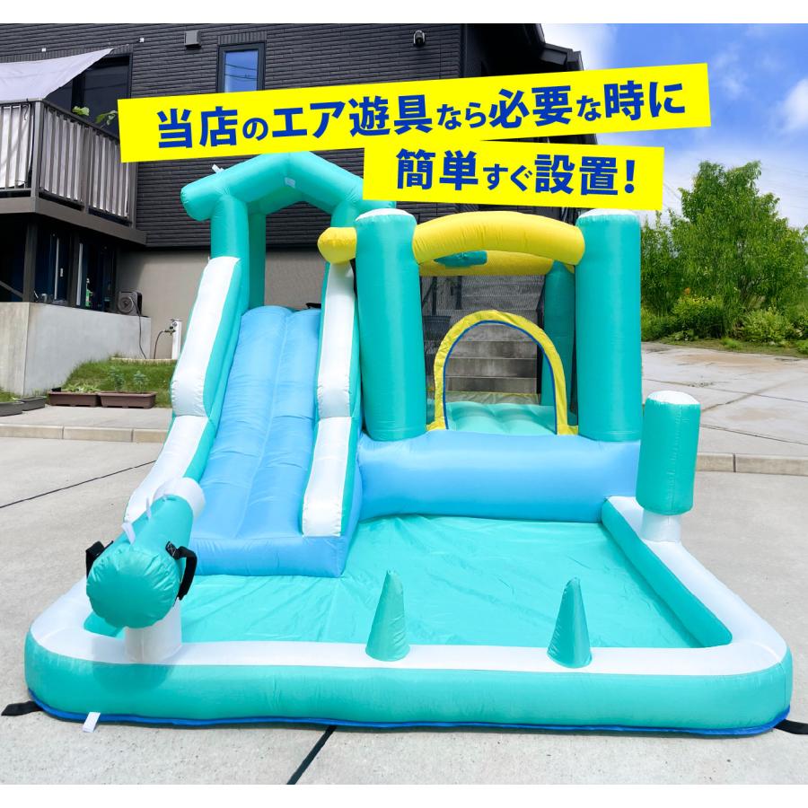 エアー 遊具 プール 6畳 に入る 室内 小さめ コンパクト ウォーター
