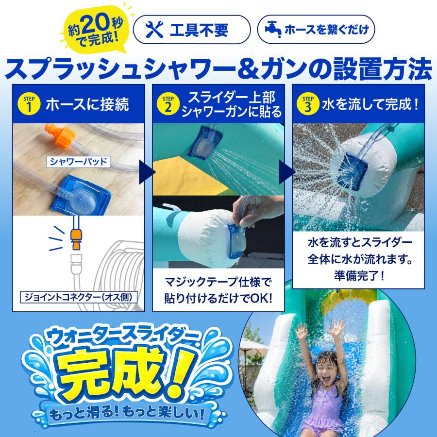 エアー 遊具 プール 6畳 に入る 室内 小さめ コンパクト ウォーター