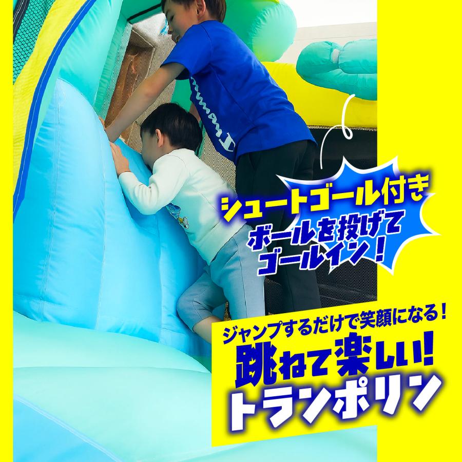 エアー 遊具 プール 6畳 に入る 室内 小さめ コンパクト ウォーター 