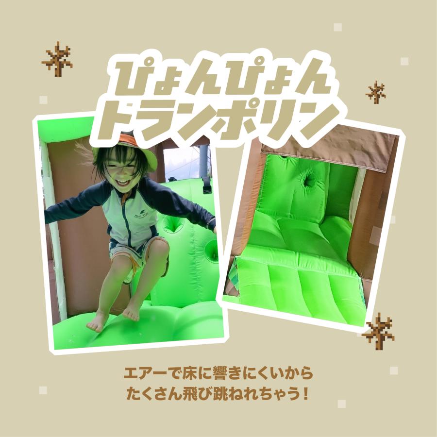 エアー 遊具 プール 室内 ウォータースライダー ピクセルワールド 