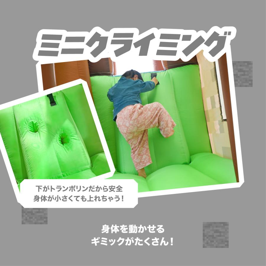 エアー 遊具 プール 室内 ウォータースライダー ピクセルワールド 