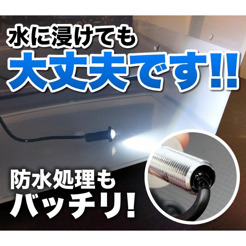 超小型 スポットライト 18mm イーグルアイ 薄型 LED デイライト ホワイト/ブルー/レッド /アンバー ハイパワー1.5W ボルト型 防水 2個セット｜reiz｜04