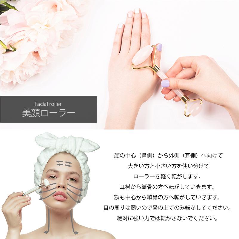 かっさ フェイス ローラー 美顔 カッサ プレート マッサージ かっさ フェイス ローラー 美顔 カッサ プレート マッサージ