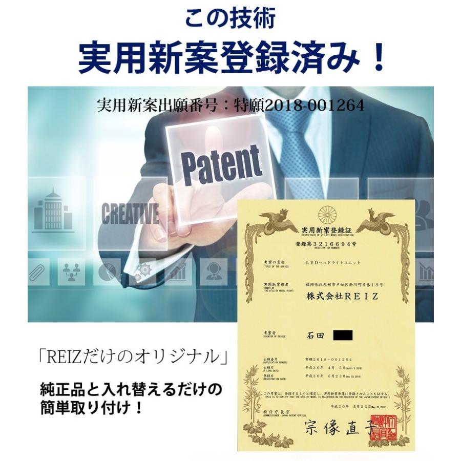 VELENO TOYOTA 86 H24.4 〜 H28.6 ZN6 専用 LEDヘッドライト