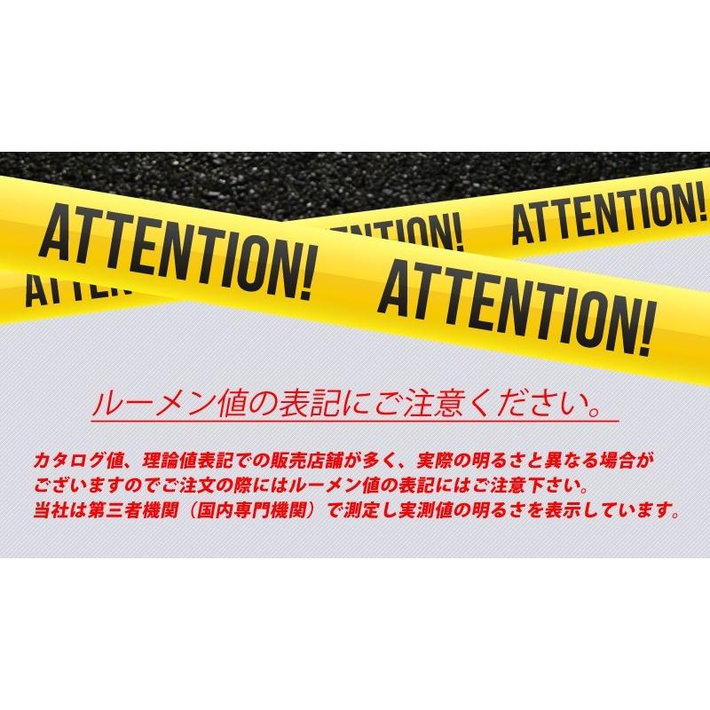LEDヘッドライト フォグランプ VELENO H8/H11/H16/H7/HB3/HB4/PSX24W/PSX26W/HIR2 10300ルーメン ハイビーム とにかく明るい 爆光 ヴェレーノ ベレーノ | VELENO | 03