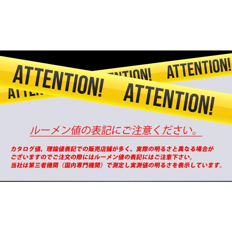 ハイエース H24.5〜 4型 5型 6型 KDH/TRH 200系 100系 用 PSX26W LED フォグランプ VELENO 10300lm とにかく明るい 爆光 LEDフォグランプ | VELENO | 03