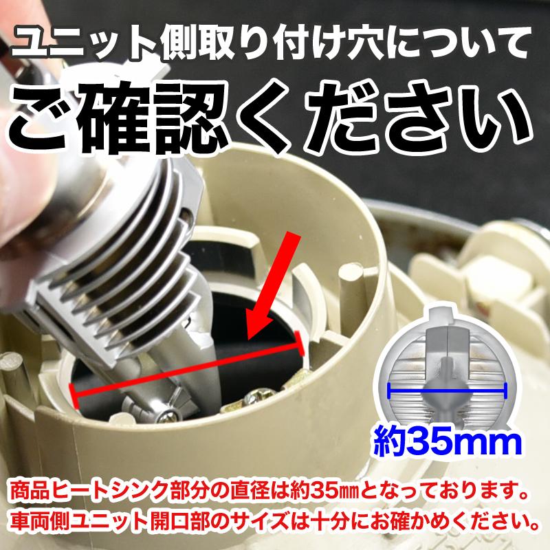 バイク H4 LED ヘッドライト 実測値 2600ルーメン hi/lo 33W  ZRX 1100 専用  HIDを超える明るさ オールインワン |  | 18