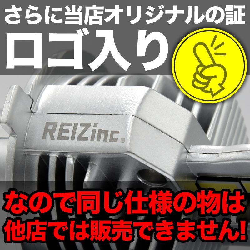 バイク H4 LED ヘッドライト 実測値 2600ルーメン hi/lo 33W  ZRX 1100 専用  HIDを超える明るさ オールインワン |  | 06