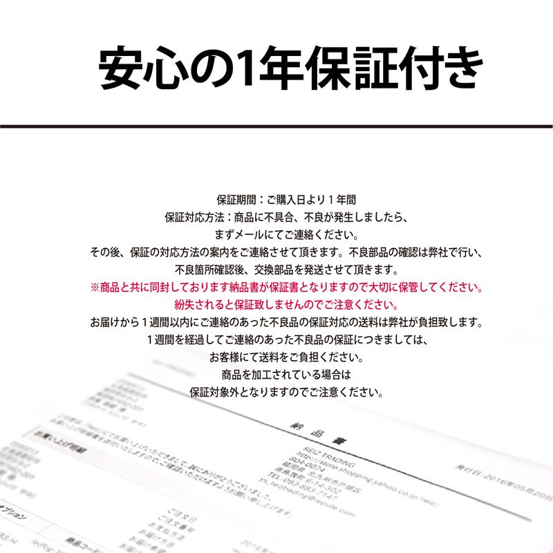 マイ様連絡用 バイク H4 LED ヘッドライト 実測値 2600ルーメン hi/lo 33W HIDを