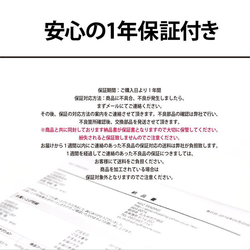 バイク用 H4 LED ヘッドライト 実測値 2400ルーメン hi/lo 抜群のカットライン |  | 17