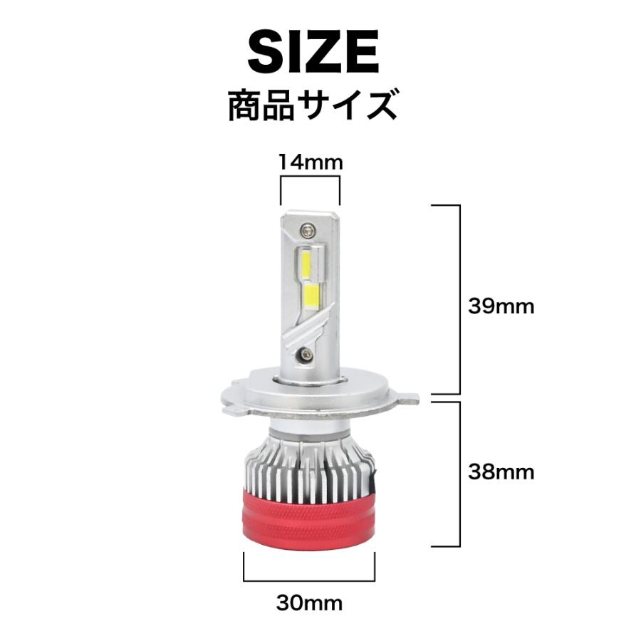 VELENO ハイゼットトラック H29.11~R3.12 専用 H4 LEDヘッドライト