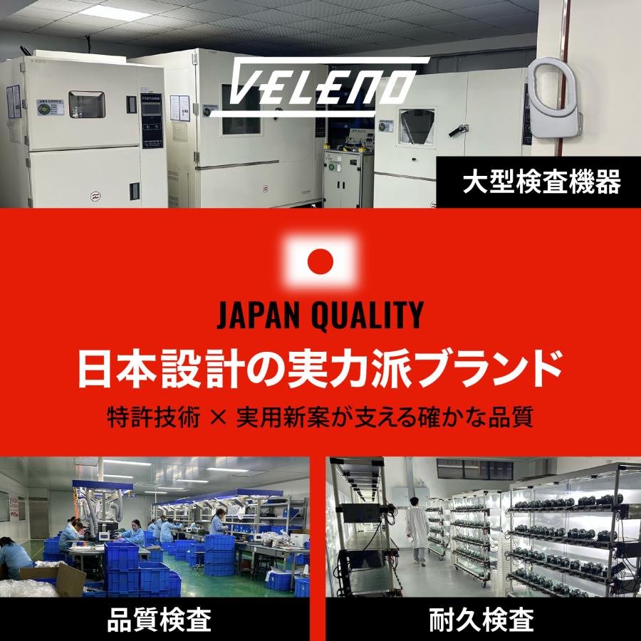 VELENO LED フォグランプ 純正比16倍 H8 H11 H16 HB3 HB4 PSX26W 16000lm イエロー 14900lm ホワイト 爆光 バルブ 車検対応 ヴェレーノ ベレーノ 黄色 白 | VELENO | 17