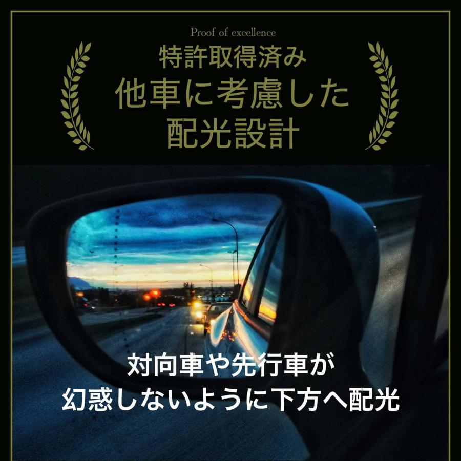 アクセラ H18.6〜H23.8 BK BL 系 専用 LEDフォグランプ イエロー イエローフォグ ホワイト HB4 実測値 11600lm 11800lm VELENO ULTIMATE ヴェレーノ｜reiz｜07