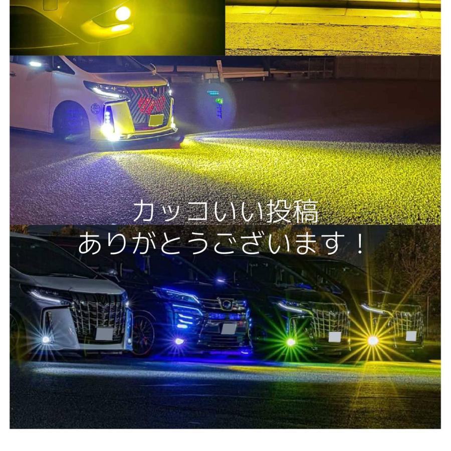 インプレッサ STI H19.10〜H26.8 GV GR 系 LEDフォグランプ イエロー イエローフォグ ホワイト HB4 実測値 11600lm 11800lm VELENO ULTIMATE ヴェレーノ｜reiz｜14