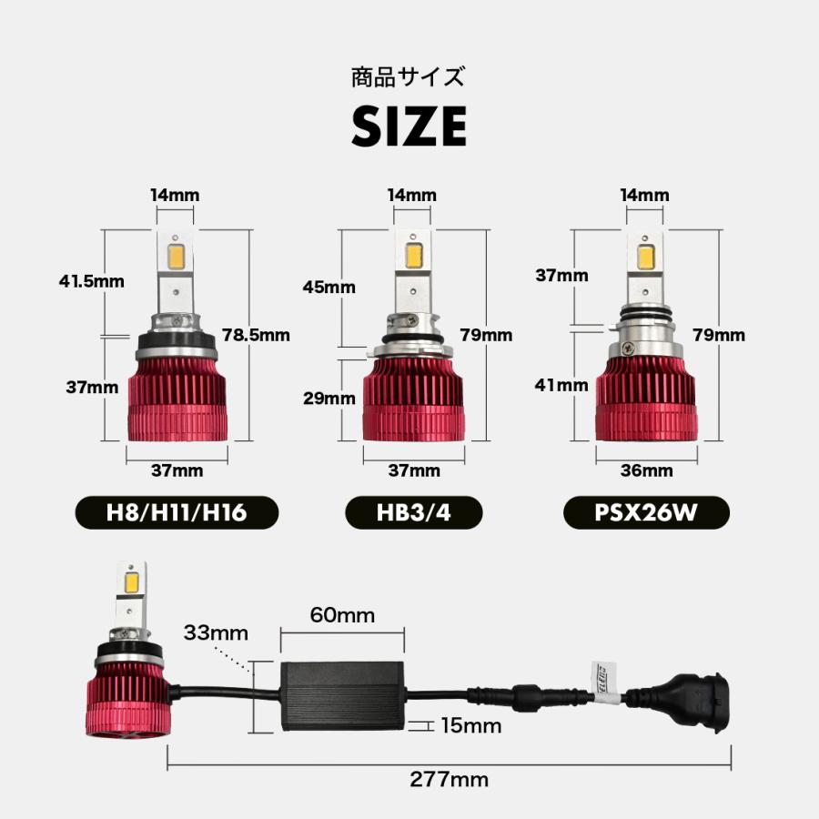VELENO CX-7 H21.9〜H23.12 ER3P 専用 LEDフォグランプ イエロー