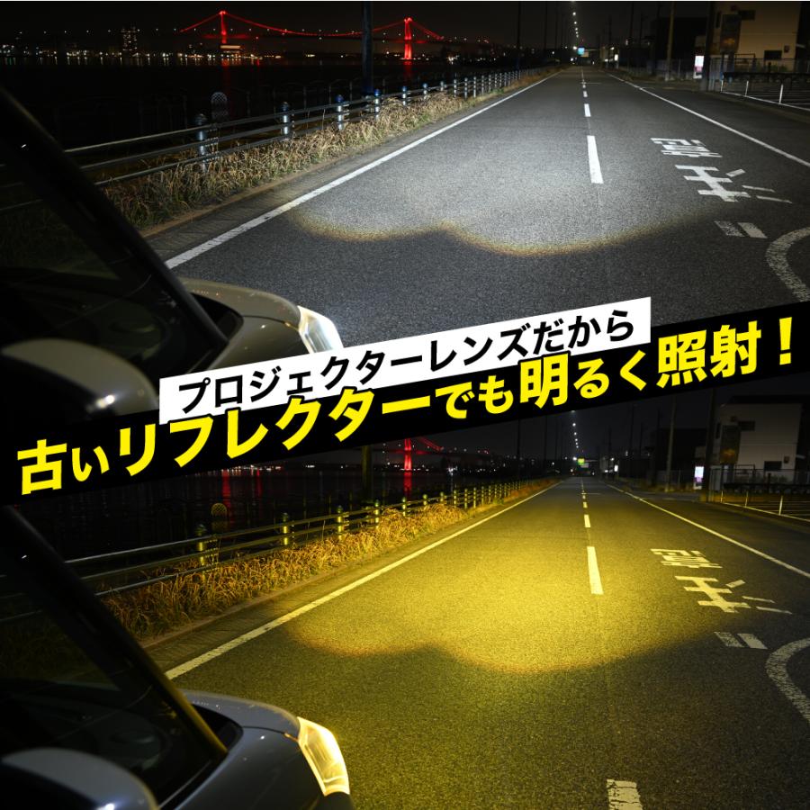 VELENO スズキ ハスラー H26.1 〜 R2.1 専用 H4 LED