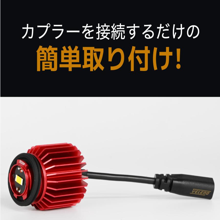 VELENO シビック R3.9〜 FL1 FL4 系 専用 VELENO 8900lm 8400lm トヨタ