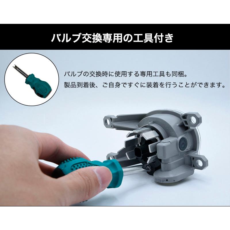 LEDフォグランプ VELENO フォグランプ 8900lm 8400lm ホワイト イエロー フォグ L1B 2球 純正LED 交換 純正同形状 ヴェレーノ | VELENO | 16