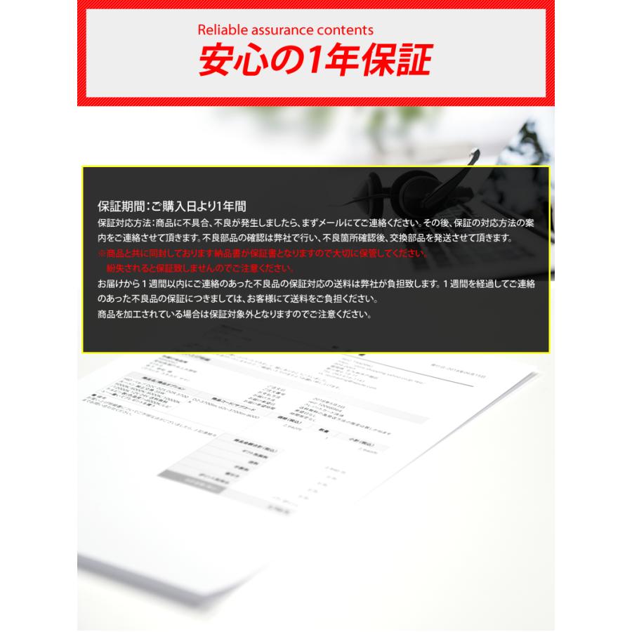 LEDヘッドライト D2S D4S  VELENO ヴェレーノ ベレーノ 最大 11000lm LED ヘッドライト とにかく明るい 爆光 実用新案取得済み ヴェレーノ ベレーノ | VELENO | 15