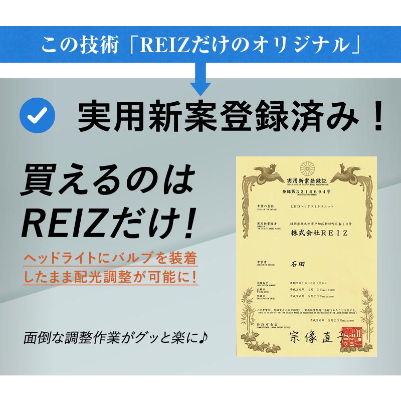 LEDヘッドライト D2S D4S  VELENO ヴェレーノ ベレーノ 最大 11000lm LED ヘッドライト とにかく明るい 爆光 実用新案取得済み ヴェレーノ ベレーノ | VELENO | 08